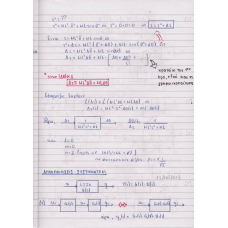 NOTE 